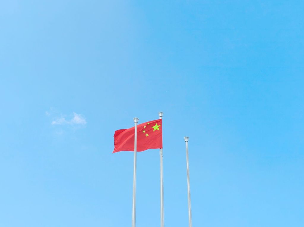 China alcanza superávit comercial histórico impulsado por boom&nbsp;exportador
